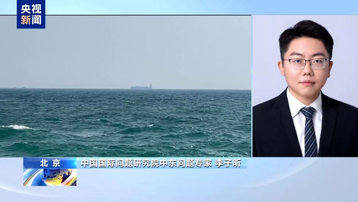 伊朗消息人士：仍与阿曼磋商霍尔木兹海峡协议细节