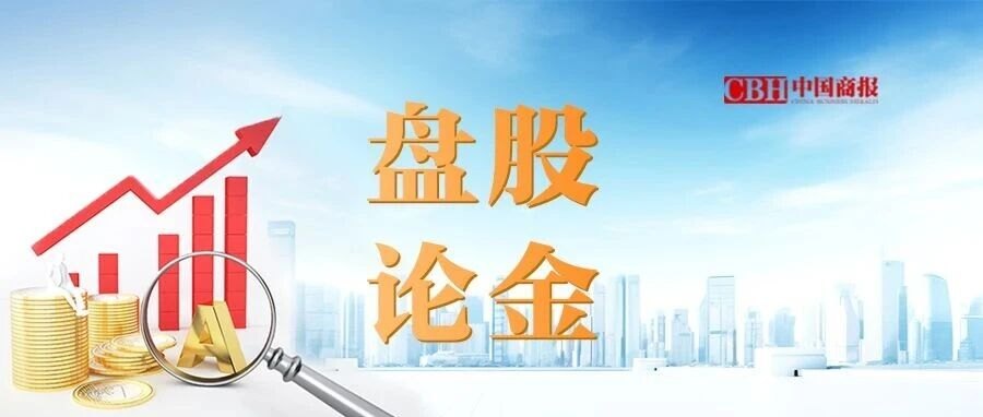 今天A股,暴力反弹!网友诗兴大发