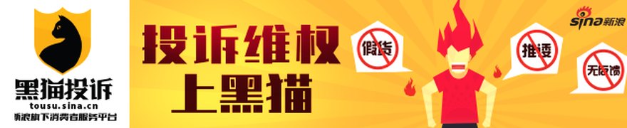 红利股跑出超预期行情 布局高股息需规避三重误区